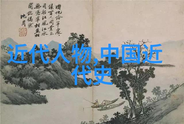 古代英杰传华夏龙图之梦