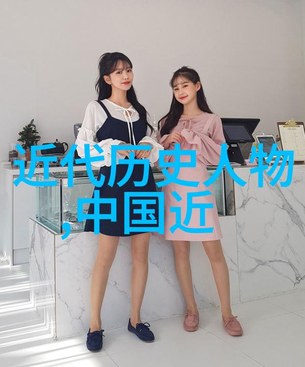 中国美女 - 璀璨中华探索中国十二大美女的魅力与传奇