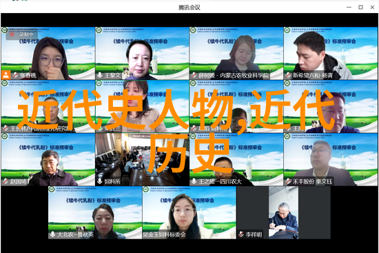 笑傲千古美人之谜与傻子之谏