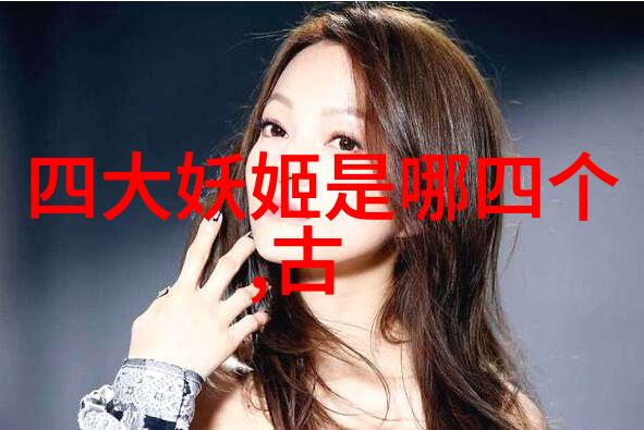 现代诗歌大全500首我心中的千首诗探索现代诗歌的奇迹