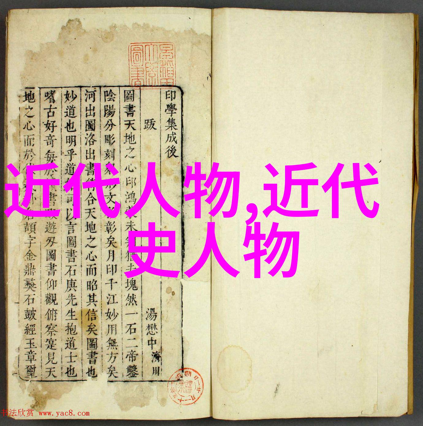 蝴蝶效应3复杂系统的微小扰动与巨大后果