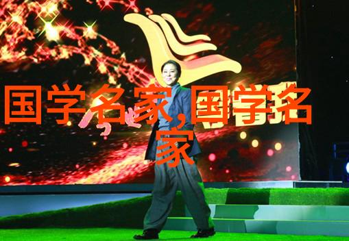 历史长河中的神秘英雄他真的存在过吗