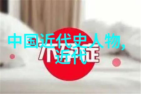 董仲舒感动世界的智者灵魂