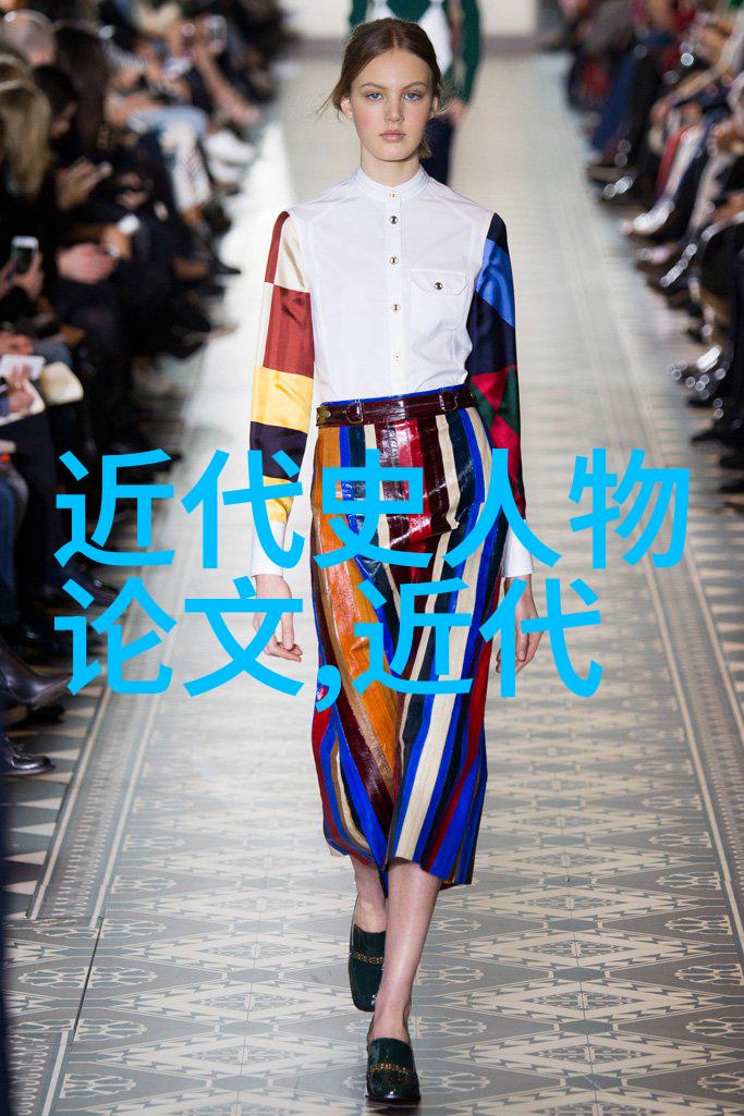 我国最著名的历史名人简介历代杰出人物传记