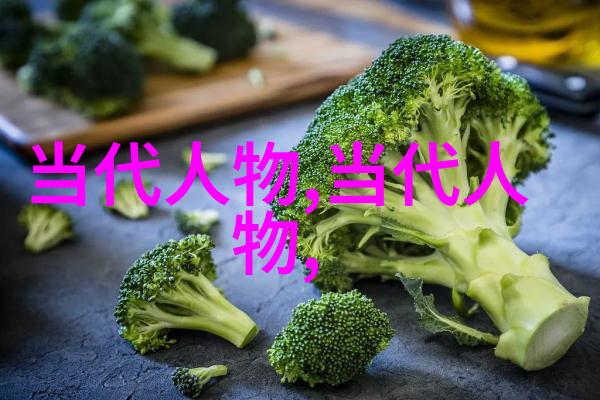 妖孽老板的奇迹管理术