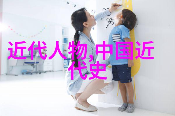 时代人物超越时空的旋律使者