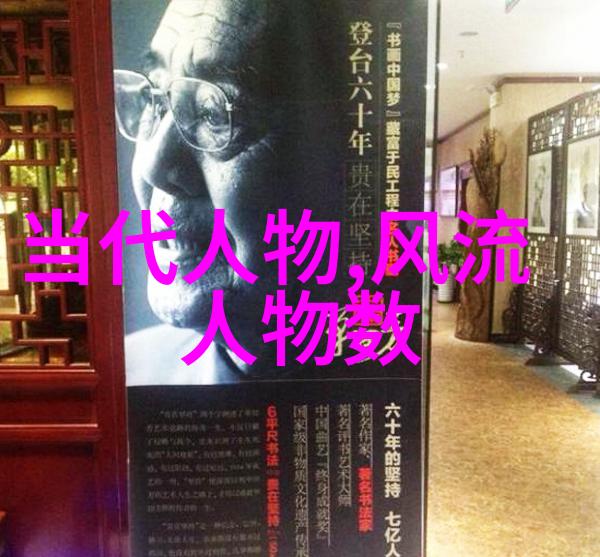 古韵流传楚辞典故中的男儿名字