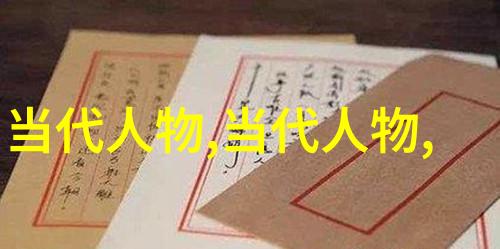 绘心绘意我的书画感受与艺术旅程