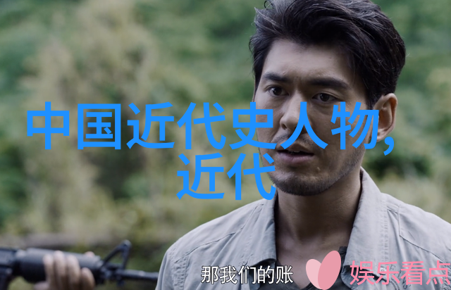 中国古往今来的历史名人我国那些让人敬仰的栋梁巨匠他们的故事你想听吗