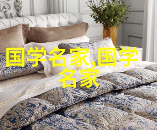 穿越时空的影子历史名人背后的秘密