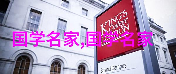 探秘花园踏入心灵的避风港