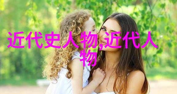 探索国学古韵名家传承与创新之旅