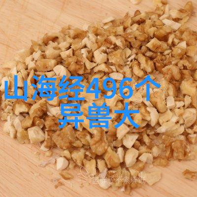 古风美妆古典中国风格的时尚妆容