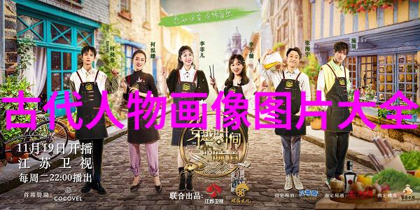 探索全球第一美女的神秘面纱颜值与魅力的双重奏鸣