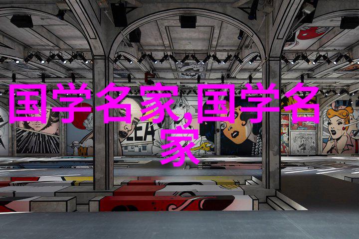 中国古往今来的历史名人诸葛诞