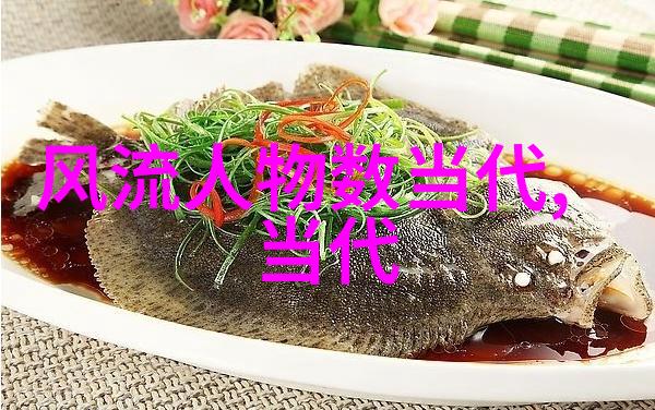 英雄之光穿越时空的传奇