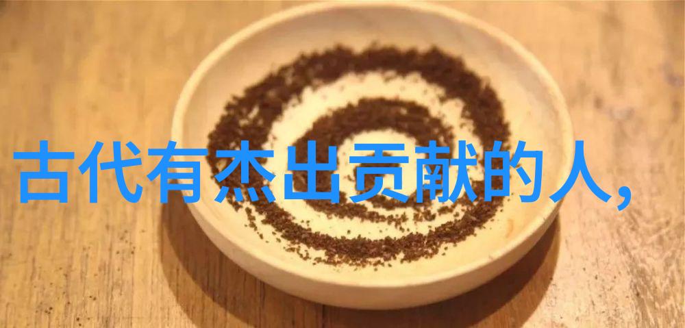 古韵缤纷国学名家图谱