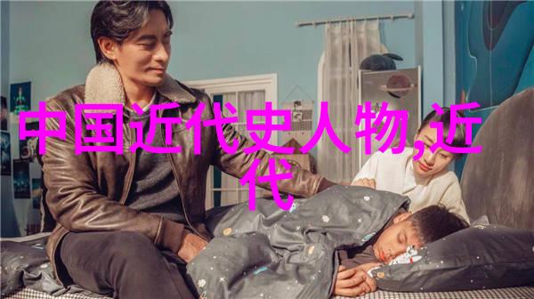 国之栋梁张居正的励志故事