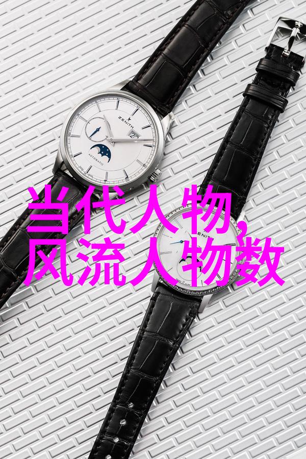bgmbgmbgm老头XX中的免费bgmbgmbgm老头XX免费体验