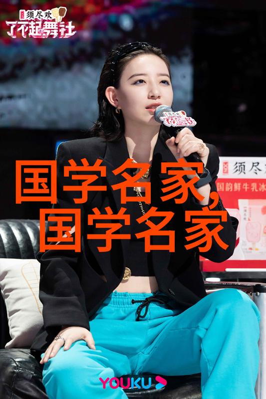唐朝之巅李白的星辰大海