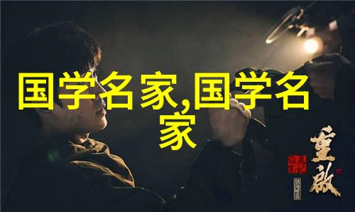 古今佳话才女辉煌的传奇传说