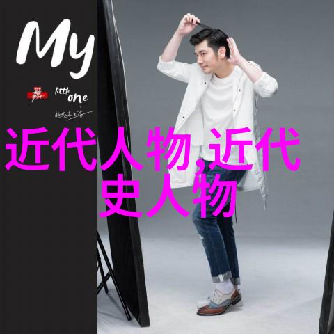 心灵之刃砺磨自我