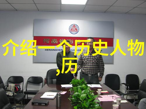 当代人物谁是影响我们时代最显著的人物