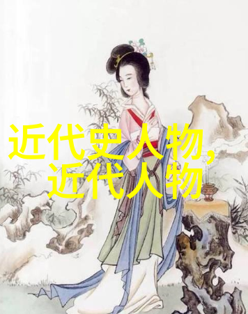古诗名句摘抄鉴赏笑傲江湖的字里行间趣事
