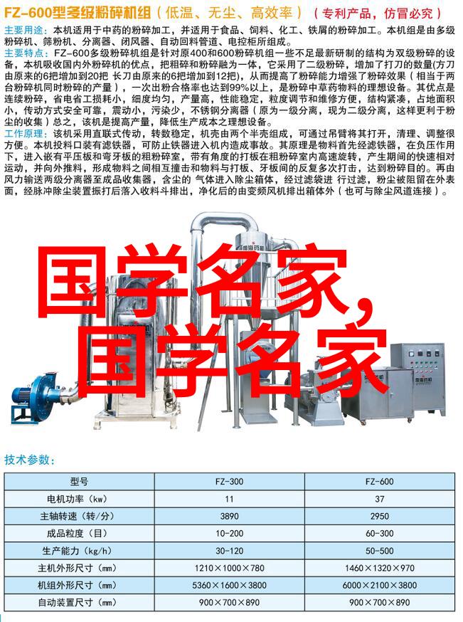 历史上颜值最高的别人家的王子他是如何迷住所有人的
