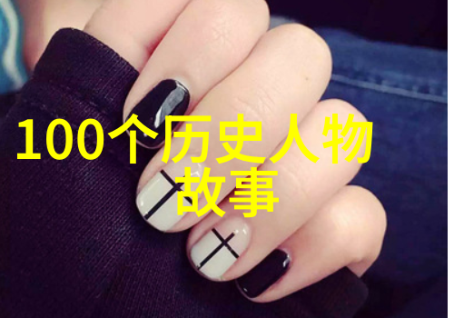 岳飞诗作集锦爱国精神的体现及文学成就