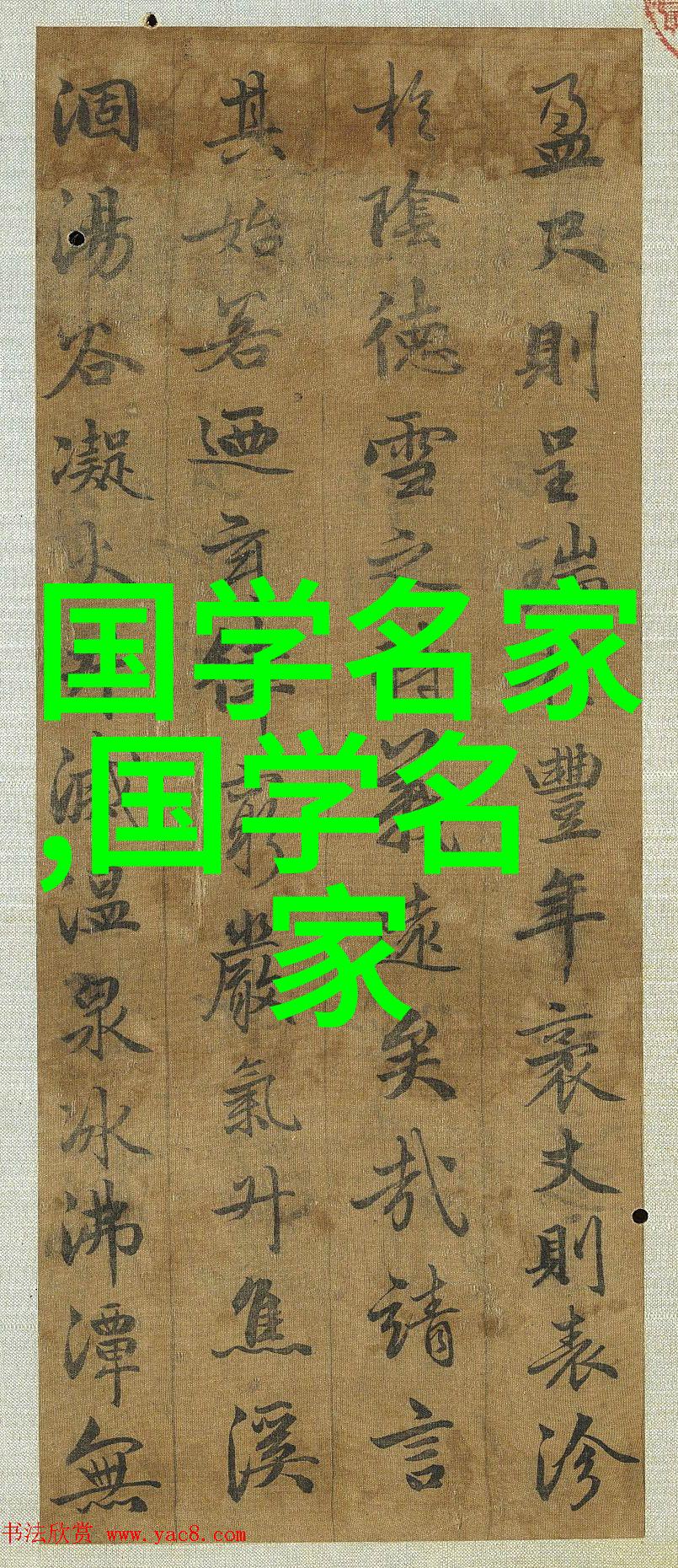 古代人民排名龙椅下的权势之争
