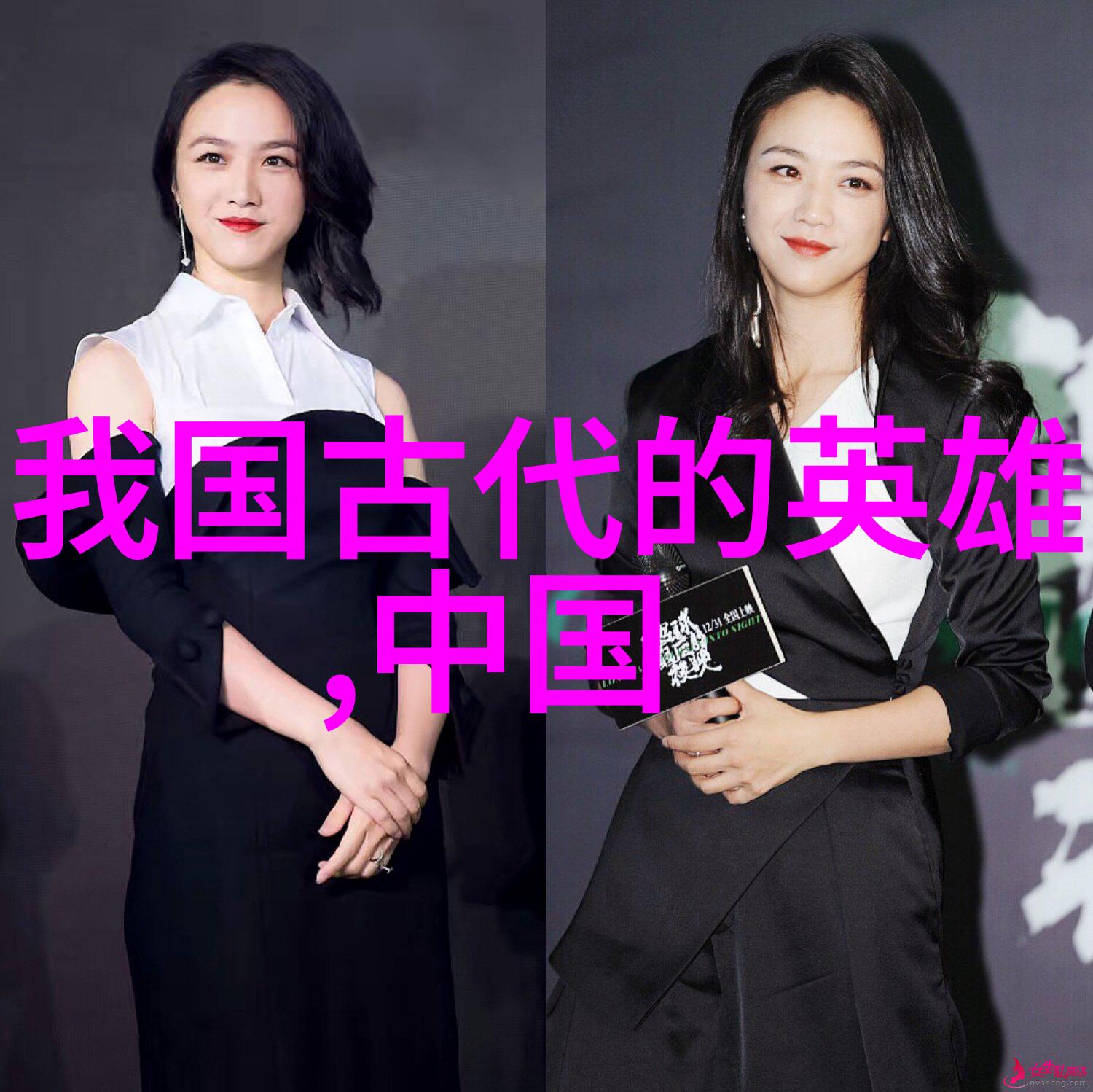 超级神基因-解密生命密码超级神基因时代的生物工程奇迹