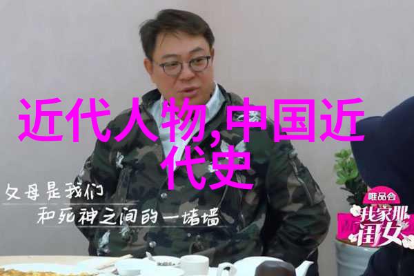 李白与诗歌的飞翔中国文学史上的神话人物