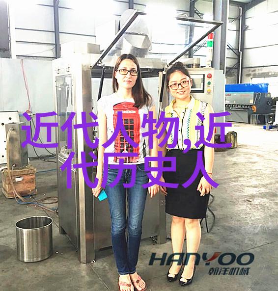 他又炸毛了情绪失控的故事