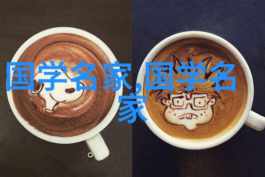 中华璀璨探索中国古代十大杰出人物的传奇与智慧