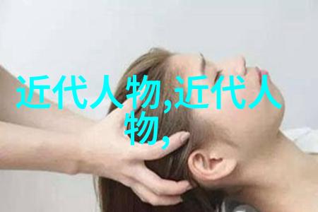 中国古代十大最美皇后锦绣史册中的风姿动人