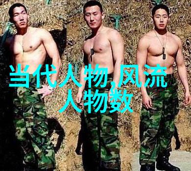 文天祥不见长沙何聊生世
