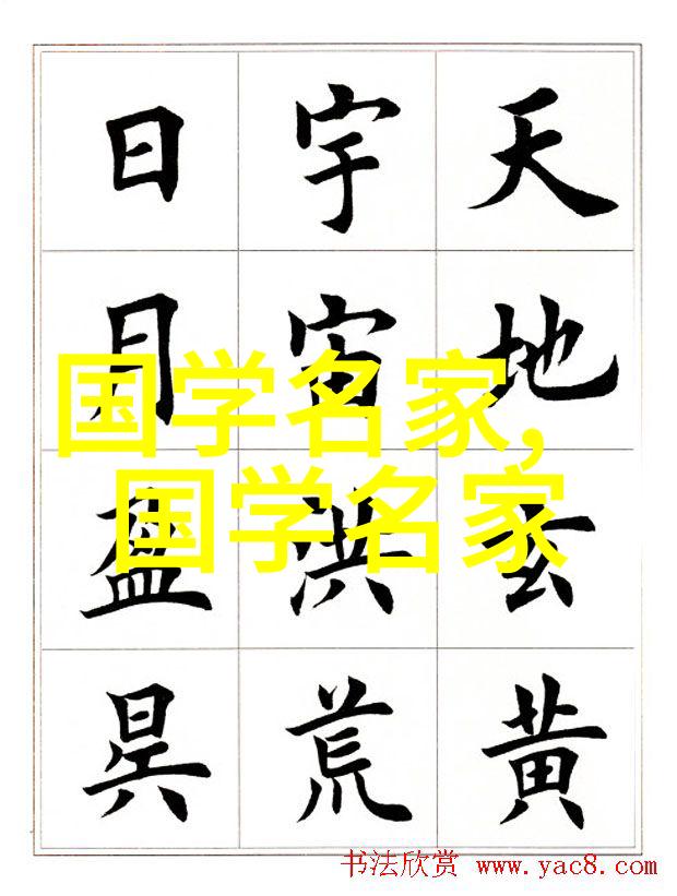 中国历史名人排行榜我是如何揭秘历史巨星们的排名秘密的