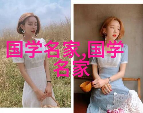 国色天香追忆建国后四位魅力非凡的中国男子