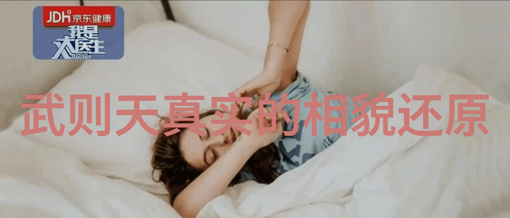 中国美女 - 探秘中国三大顶级美人古今传说中的绝色佳人