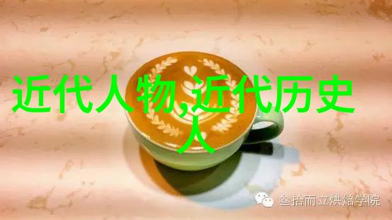 中国书法艺术之巅古代书法大师作品集