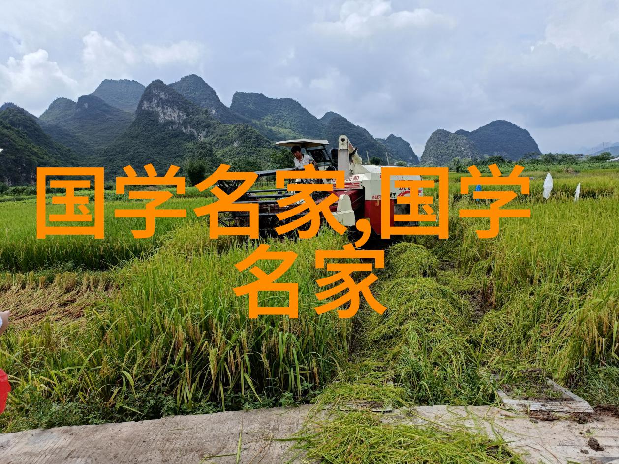 探索中国古代历史名人的辉煌从孔子到岳飞的伟大传承