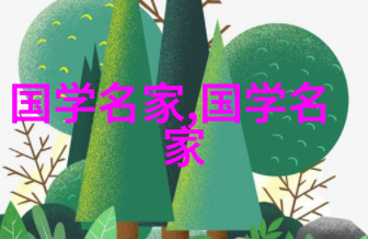 历史上的女性先锋她们的足迹永恒