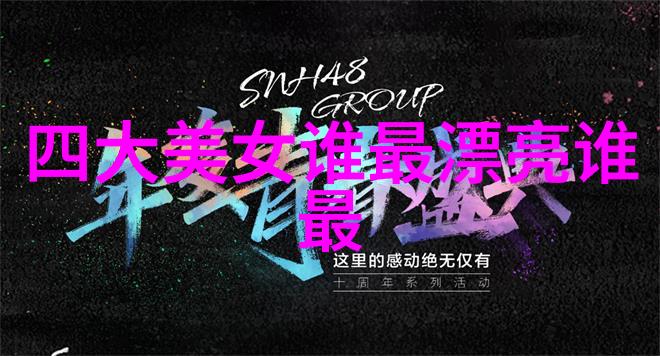 如何发表书法论文我的学术小路