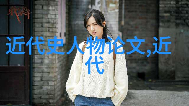 经济全球化中的英雄人物比尔盖茨简历概述