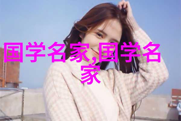 金银瓶里4颗葡萄熟了金银葫芦成熟的四粒葡萄