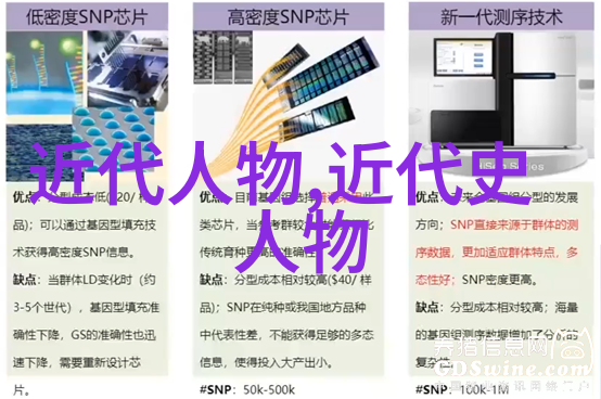 卷五十一古谣谚