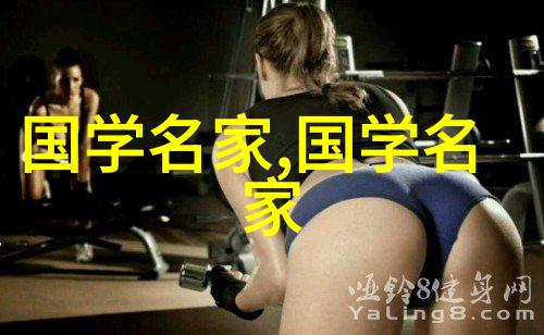 中国古代文坛上的四大才子与才女智慧与艺术的传承