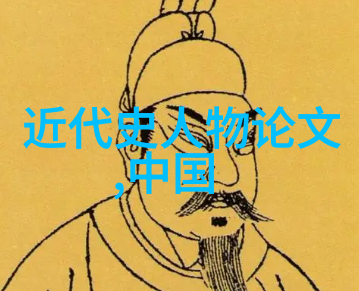 古代皇帝的时尚大变身从龙袍到太监装
