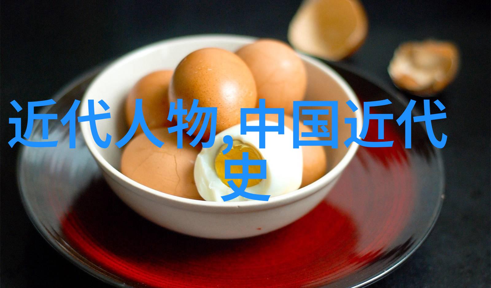 璀璨世界寻找那一位无与伦比的美丽